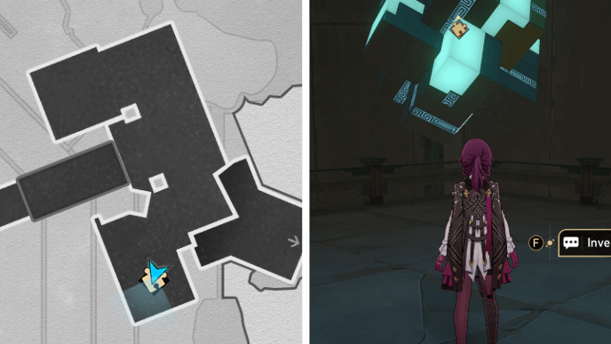 Honkai Star Rail - The Shackling Prison Chest 26 Location