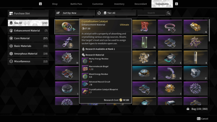 The First Descendant - Crystallization Catalyst