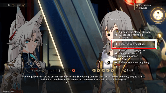 Honkai Star Rail - Feixiao Debate Answer 3