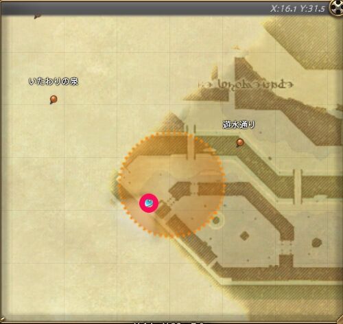 FFXIV - In Serenity and Sorrow NPC Location