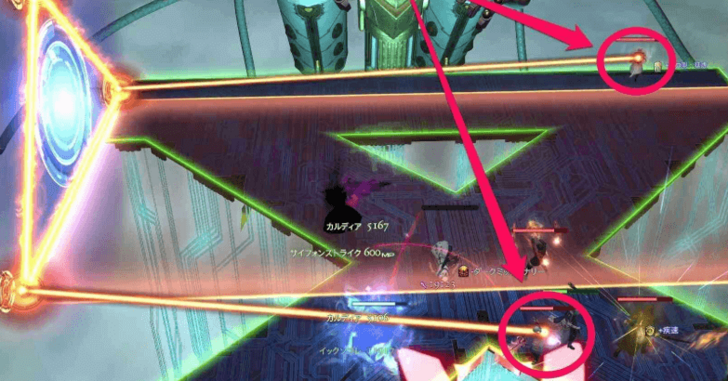 Reposition During Coronation - Triangular Cleave