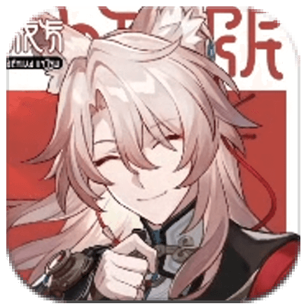 Honkai Star Rail - Saga of Primaveral Blade - Panacea Divinus