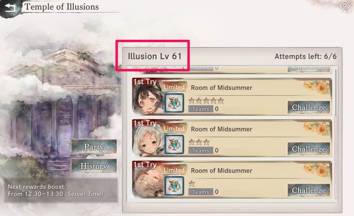 Temple of Illusions Level - MementoMori