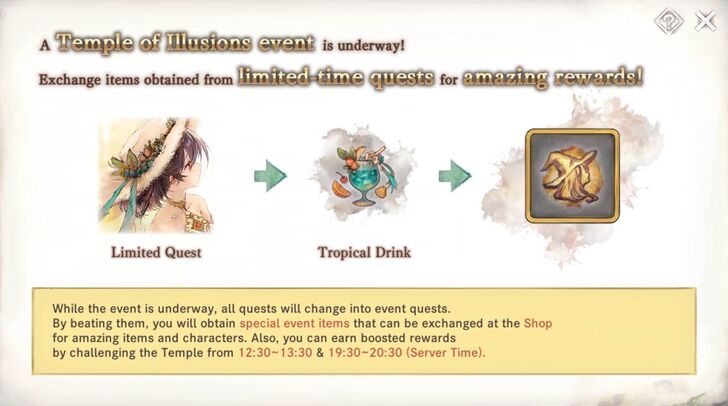 Rewards - MementoMori