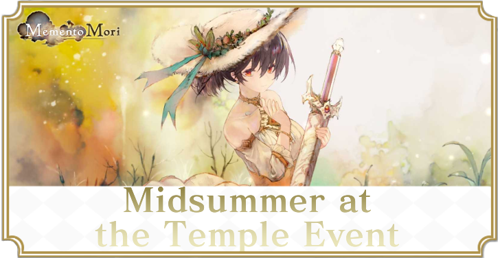 midsummer at the temple event