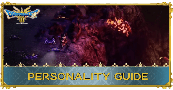 Dragon Quest 3 HD-2D Remake - Personality Guide