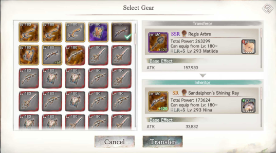 Gear Transfer 1