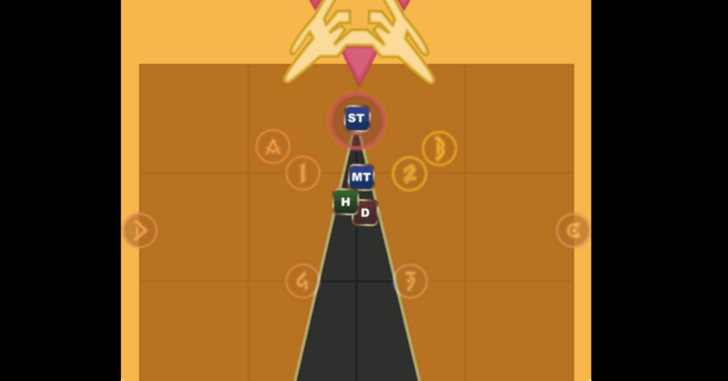 Mountain Fire Position 4