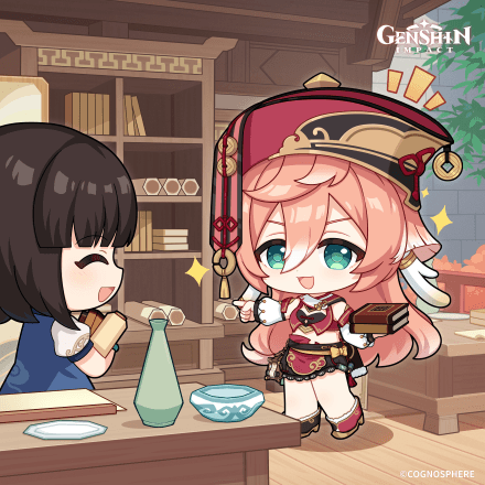 Genshin Impact - Yanfei Birthday Art 2024