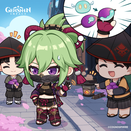 Genshin Impact - Shinobu Birthday Art 2024