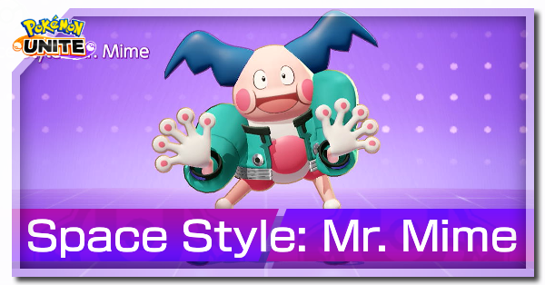 Pokemon UNITE - Space Style (Mr. Mime) Banner.png
