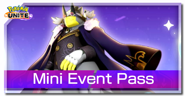 Pokemon UNITE - Mini Event Pass (Urshifu) Banner.png