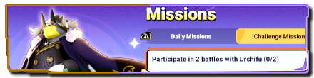 Pokemon UNITE - Mini Event Pass Missions (Urshifu) Navigation Button.png