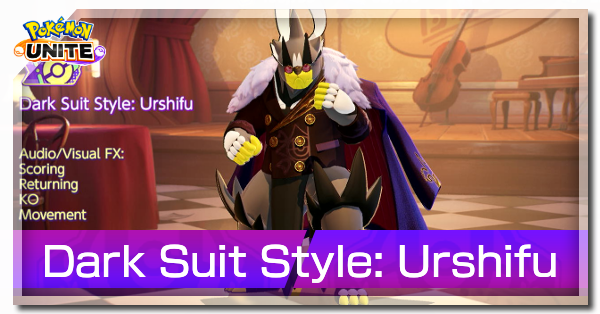Pokemon UNITE - Dark Suit Style (Urshifu) Banner.png