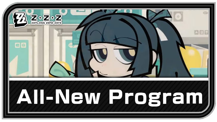 All-New Program Event