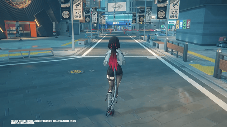 Undercover R&B Control Jane