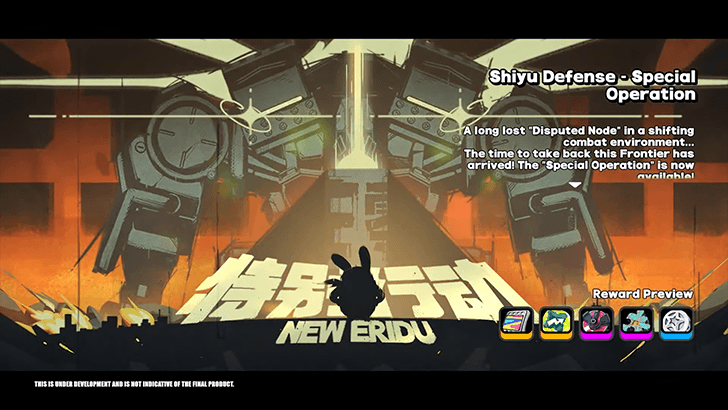 Shiyu Defense Special Operation