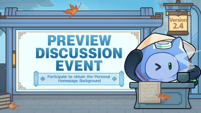 Honkai Star Rail - 2.4 Preview Discussion Event
