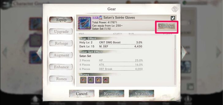 Cordie Transfer Gear Features - MementoMori