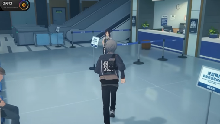 New Eridu Public Security