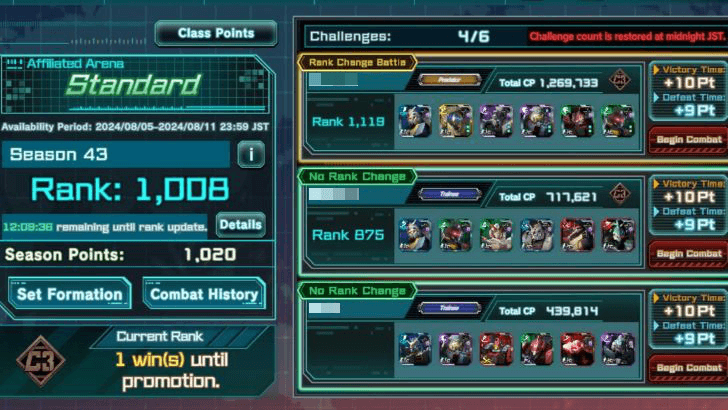 Arena Battle - Gundam UC Engage