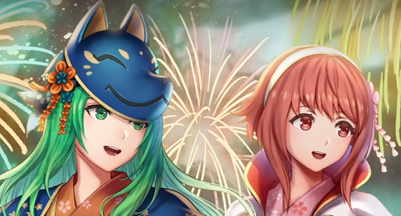 FEH Hoshidan Summer Nephenee Banner