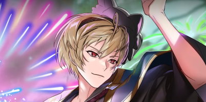 FEH Hoshidan Summer Leo Banner