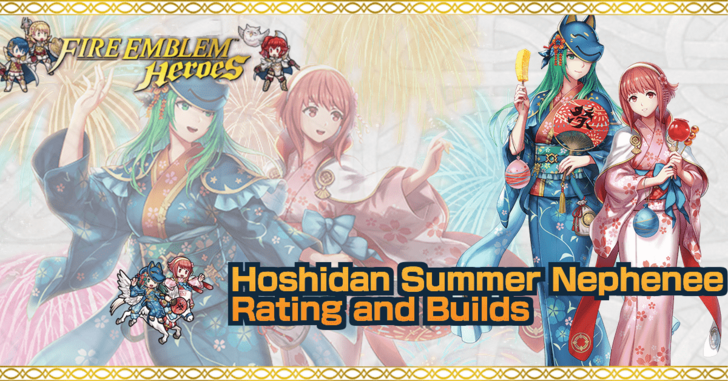 Hoshidan Summer Nephenee Image
