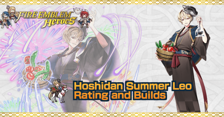 Hoshidan Summer Leo Image