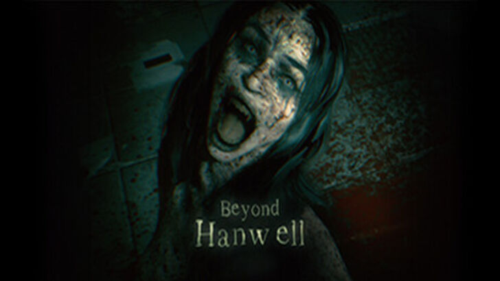 Beyond Hanwell Banner