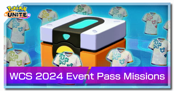 Pokemon UNITE - WCS 2024 Event Pass Missions Banner.png