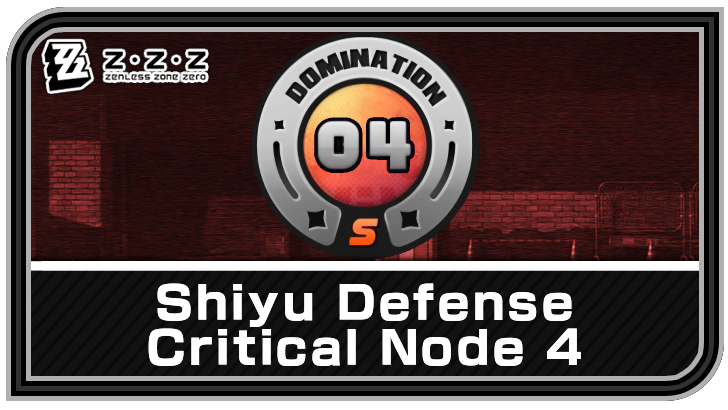 Zenless Zone Zero Shiyu Defense 14 Critical Node Guide for Version 2.3