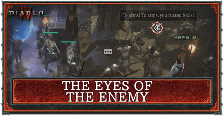 The Eyes of the Enemy Priority Quest