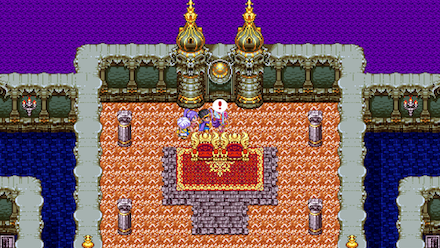 Search Behind the Throne