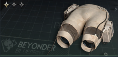 Test Subject Pants Icon