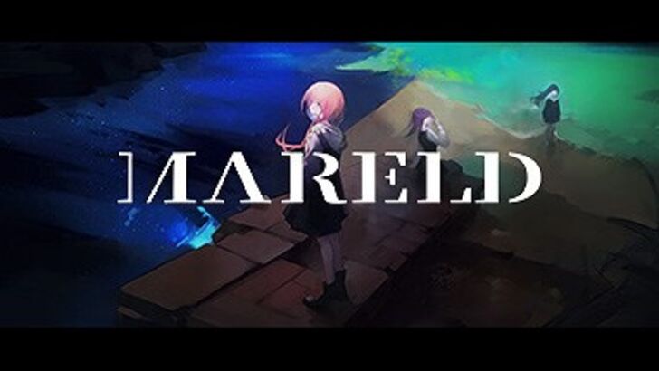 Mareld Cover