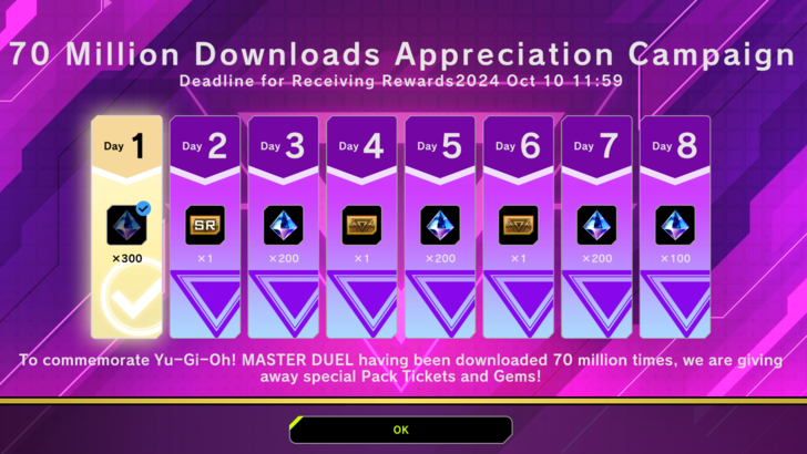 Master Duel - 70 Million Downloads Campaign