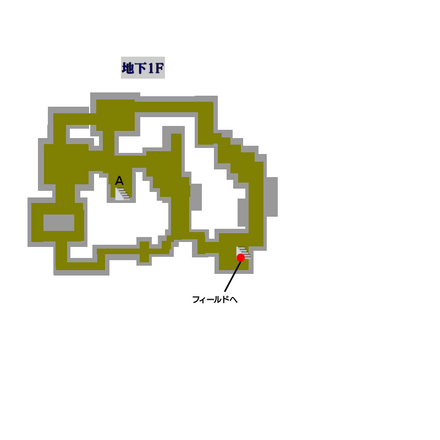 Manoza Cave Basement Floor 1