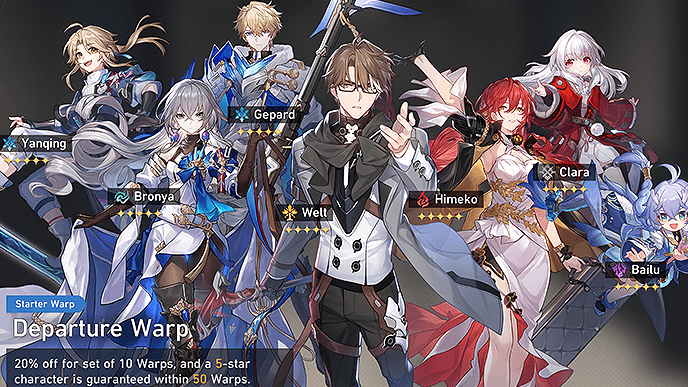 Honkai Star Rail - Departure Warp 2.4