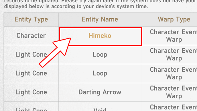 Honkai Star Rail - Seele Pull