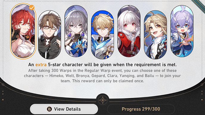 Honkai Star Rail - 5-Star Selector