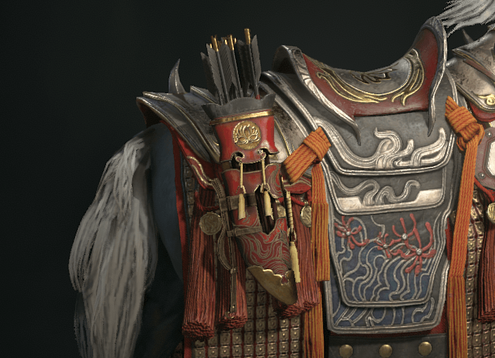 The Magnificent Quiver Cosmetic