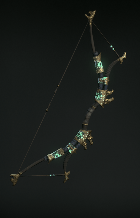 Distant Mirage Cosmetic