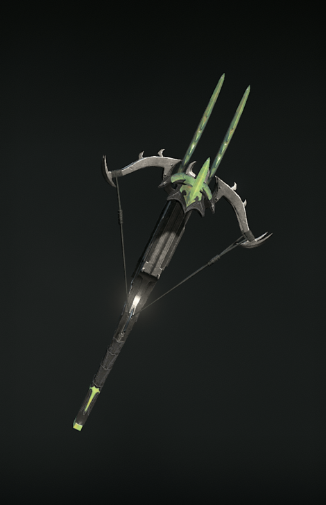Jaded Stinger Cosmetic