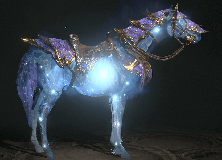 Celestial Firmament Cosmetic