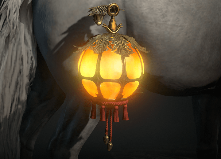 Waning Sun Lantern Cosmetic