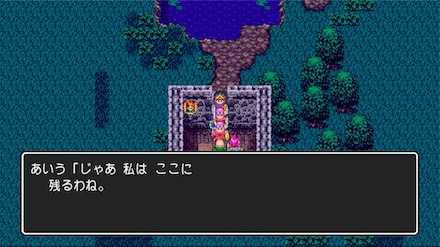 Immigrant Town from Aliahan to East Soo Plains