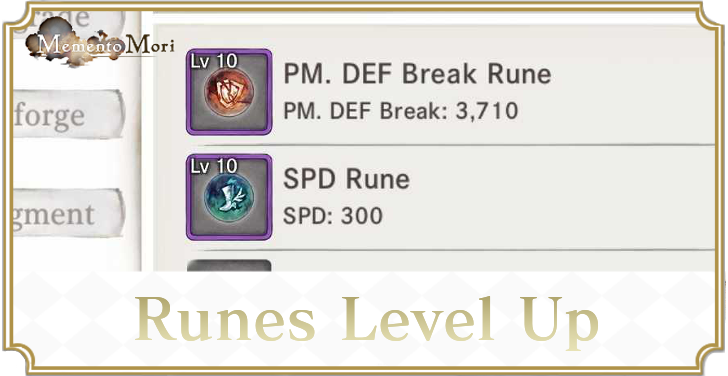 Runes Level Up - MementoMori
