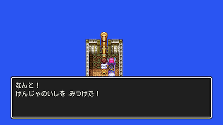 Lozamii 3rd Question Answer