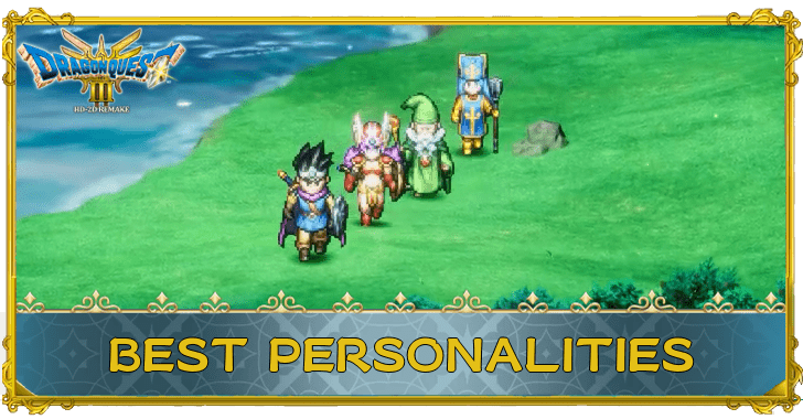 Dragon Quest 3 Best Personalities Banner